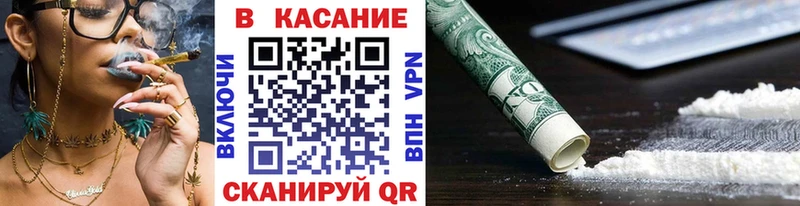 Купить наркотик аптеки Десногорск СК Амфетамин Cocaine Псилоцибиновые грибы ГАШИШ