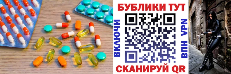 цена наркотик  Десногорск  KRAKEN ссылки  Ecstasy mix 