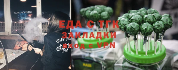 кокаин колумбия Волоколамск