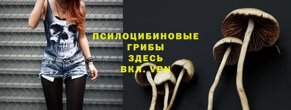кокаин колумбия Волоколамск