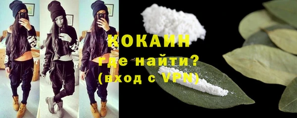 амф Вязники