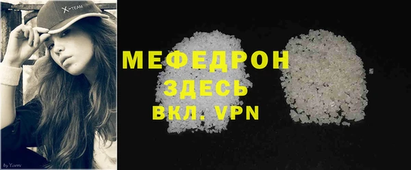 марки lsd Вяземский