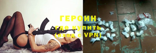а пвп мука Волосово