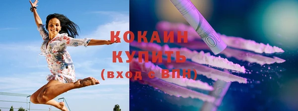 амф Вязники