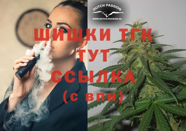 кокаин колумбия Волоколамск
