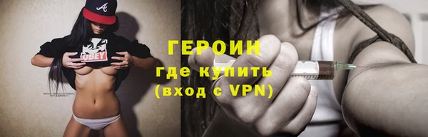 скорость mdpv Вязьма