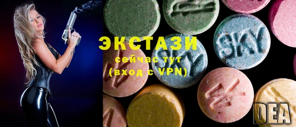 кокаин колумбия Волоколамск