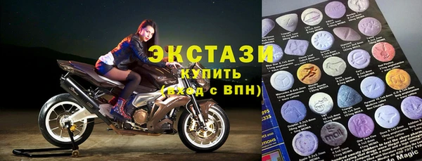 кокаин колумбия Волоколамск