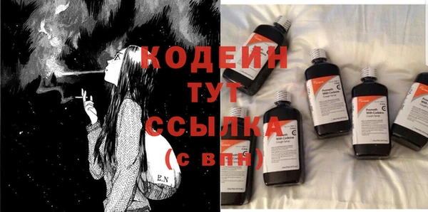 а пвп мука Волосово