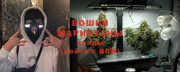 а пвп мука Волосово