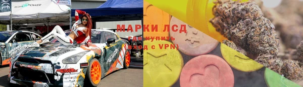 а пвп мука Волосово