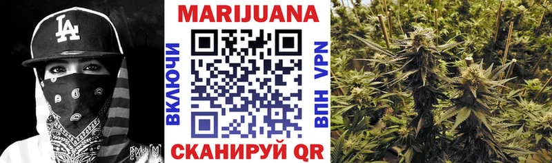 где продают наркотики  Десногорск  Шишки марихуана White Widow 